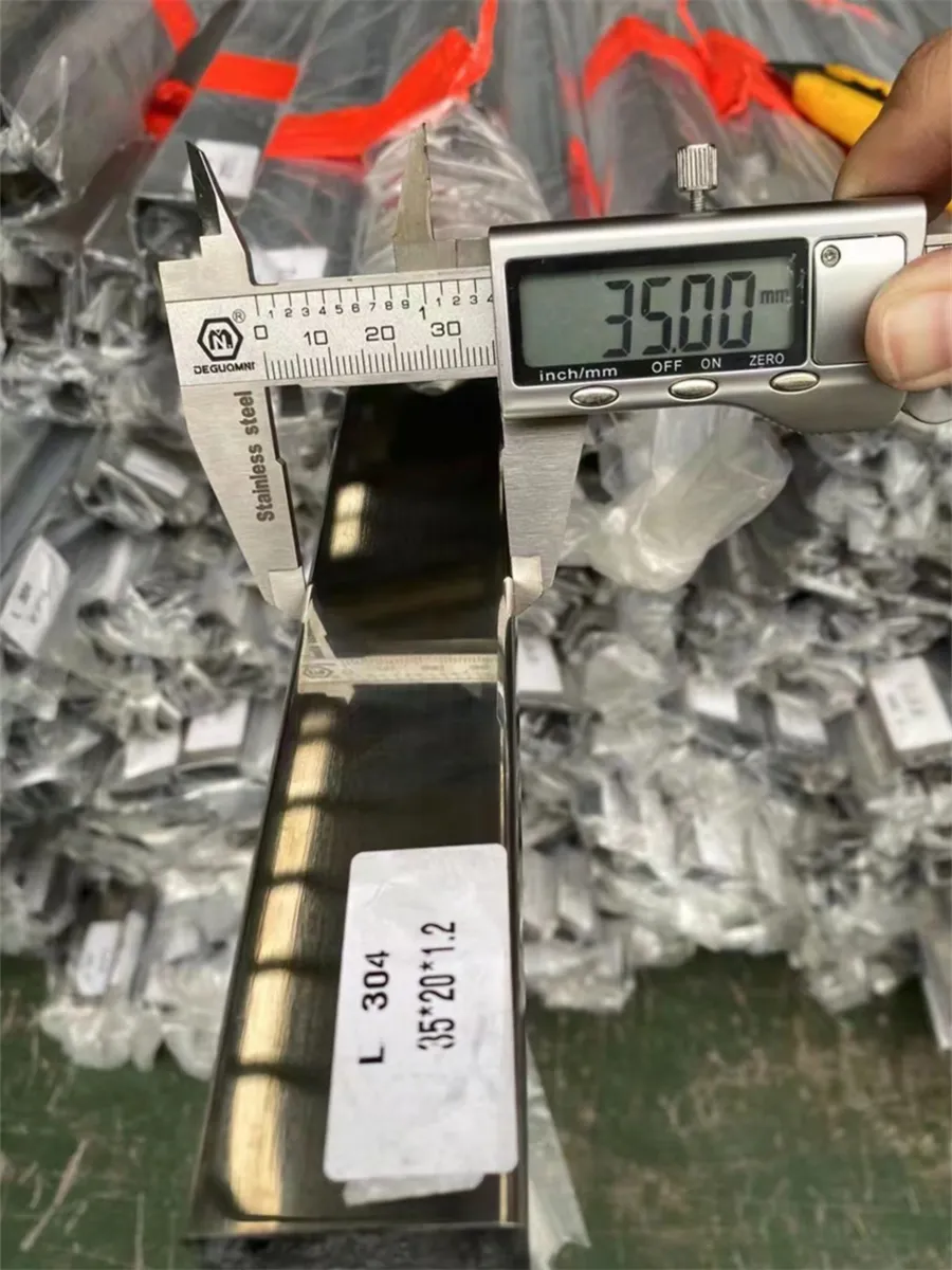 不锈钢方管